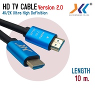 HDMI Cable 2.0 4K 2K UHD สาย Hdmi To Hdmi สายกลม สายต่อจอ  สายต่อทีวี  Hdmi Support 4K 1080P TV  Monitor  Computer  Projector  PC  PS2  PS4