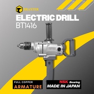 BT1416, (16mm) BOR PESAWAT, BRAXTER, POWER TOOLS