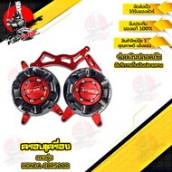 ⚡ลดล้างสต๊อก⚡HONDA CBR500R CB500F CB500X ครอบเครื่อง แบรนด์ Fakie อะไหล่แต่ง ของแต่ง ของแท้ 100% มี