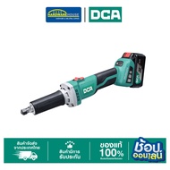 DCA เครื่องเจียรคอตรง 20V 6MM ADSJ25(Z) เครื่องเปล่า