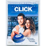 DVD Cover: Jack and Jill (2011) and " Adam Sandler "