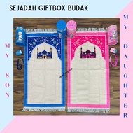 Sejadah Turkey Gift Box Set Hadiah Budak Tabung Coin Tasbih Camera Toy Lelaki Dan Perempuan