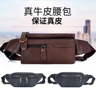 ♟ Guaranteed leather waist bag cowhide men's bag business shoulder bag multi-functional leather bag multi-layer storage bag ultra-thin waist bag
