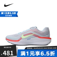 耐克（NIKE）YY胜道体育 夏季男鞋AIR WINFLO 11训练运动鞋跑步鞋 FJ9509-402 42