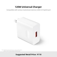 [China Plug Adapter Needed] CRDC | Super Fast Charging Adapter 6A Cable