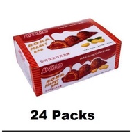 Apollo Roka Peanut Bar 24/Box - Biskut Kacang Coklat Brekain 24 Packs