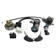 Set Kunci Suis Serasi dengan GY6 49cc 50cc Skuter Cina Moped Satu Kunci Mula