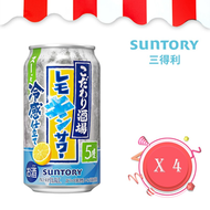 Suntory 極致酒場 冷感薄荷 檸檬沙瓦 果汁酒(罐裝) 350ml x 4
