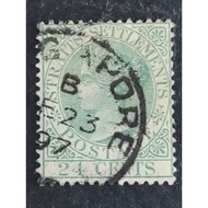 Straits Settlements 1882-99 Queen Victoria Wmk Crown CA 24c Green - 1pc Used Old Malaya Stamp / Sete