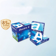 Brother | กระดาษพิเศษสำหรับปริ้นเตอร์ A4 80g ไม่ติดเครื่อง