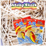 [HALAL]Timbang-DAHFA Dried Fish Fillet/Snek Ikan Hiris/ 大发鳕鱼香丝