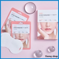 Yakson Myunga Lifting Patch for a Sleek Jawline – Korean Made
