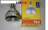 FSL R63 Super Light Bubble Reflector Bulb E27 Screw Base Oven Lamp Bulb 230V 60W Bulbs for Home Deco