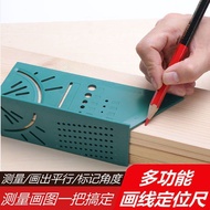 Multifunctional Woodworking Angle Ruler Protractor90Drawing Line Ruler Level Ruler Angle Ruler Protr