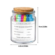 Quran Verse Jar French English Scripture Prayer Hope Quran Verse Jar Decoration Positive Thinking Em