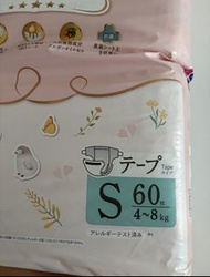 Merries First Premium 細碼紙尿片