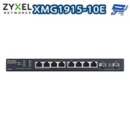 ZYXEL XMG1915-10E 8-Port 2.5GbE Smart Network Management Switch 100M/1G/2.5G Changyun Monitor
