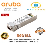 ARUBA R9D18A INSTANT ON 10G MULTI-MODEL LC SFP+ TRANSCEIVER