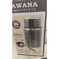 AWANA 304不鏽鋼燜燒罐（500ml)