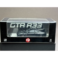Nissan Skyline GTR R33 400R Can Open The Hood Scale 1:64 FH Brand