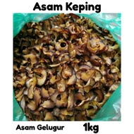 (1kg) Asam Keping / Asam Gelugur