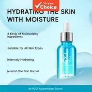 QUIYUM 8X H2O Hydrating Serum 30ml Deep Moisturizing Long-Lasting Nourishment Improve Uneven Skin To