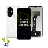 หน้าจอใช้สำหรับ Honor 200 (5G) งานA (สแกนนิ้วหน้าจอไม่ได้) จอHonor 200 หน้าจอโทรศัพท์ อะไหล่จอมือถือ