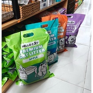 [cat litter] Cat Won Korea, cat litter 8,8L, good absorbency, hard clumping, good deodorizing