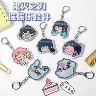 2025 Anime Demon Slayer: Kimetsu No Yaiba Shake Keychain Tokitou Muichirou  Kochou Shinobu Kanroji M