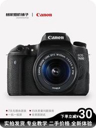 熱賣佳能550d 600d 650d 700d 100d 760d 200d二代入門二手單反炤相機
