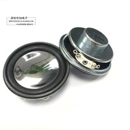 50mm 5cm 4 Euro 3W 5W 8 Euro 3W Multimedia Bluetooth Audio Speaker Speaker 50mm 5cm 7cm