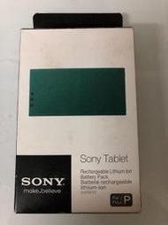 (全新品)SONY 索尼 原廠 Tablet P 系列 平板電腦充電電池(型號:SGPBP01)原價2480元