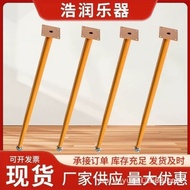 Electric Piano Stand Four-legged Adjustable Support Tripod Metal Piano Stand 88-Key Electric Piano S