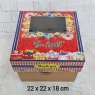 Cake Box 22 x 22 x 18 cm Cake Box Bon Appetit Packaging Box