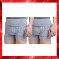 กางเกงใน Onami Boxer For Men แพ็คคู่ (2 ตัว) สุดคุ้ม กางเกงชั้นใน โอนามิ สำหรับผู้ชาย กระชับสัดส่วน 