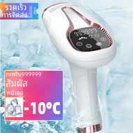 เครื่องกำจัดขน IPL แบบใหม่เครื่องกำจัดขนถาวรด้วยเลเซอร์เครื่องกำจัดขนถาวรสำหรับร่างกายเครื่องกำจัดขนไฟฟ้าแฟลช999999เลเซอร์