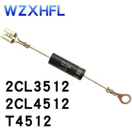 RS+ 10PCS New 2CL3512 2CL3512H T3512 2CL4512 T4512 T4512H