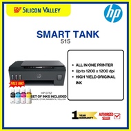 HP 515 Wireless All-in-One Printer Smart Tank 515 WL AIO