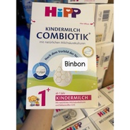 Hip.p 1+ for babies from 1 year old to 2 years old date 7.27