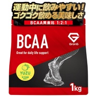 GronG BCAA supplement amino acid powder essential amino acids