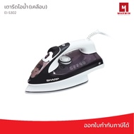 SHARP Steam Iron Model EI-S302 Capacity 450ML