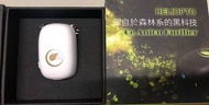 heliopto 隨身空氣清淨機