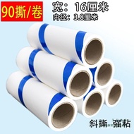 W Wool Roller Dust Rollable Oblique Tearable Device Tear Paper Replacement Tear 16cm Wool Sticky Cor