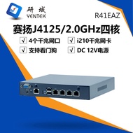 R41EAZ router lembut empat port J4125 Gigabit iKuai j1900 dengan firewall keselamatan rangkaian