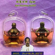 依霸女神 Eper Ajarn Khunthep 阿赞坤梯 Be2557 Wat Samnak 泰国佛牌 Thai azimat thailand amulet 依霸