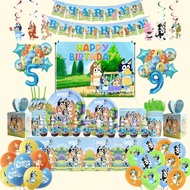 【 Spot Goods 】 Bluey Series Children's Birthday Party Set Cartoon Party Balloon Decoration Banner Pa