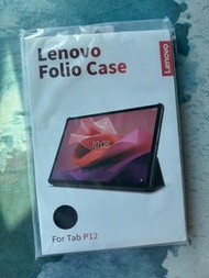 [全新] Lenovo Folio Case Tab P12 保護套 黑色