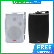 JBL | Mp-55Pro Black 150W Commercial Store Speaker