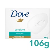 Dove Sensitive Skin Soap 106g from USA Dove Soap Dove Beauty Bar