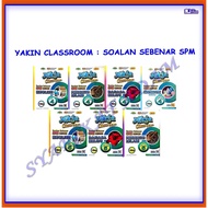 [ADM] YAKIN CLASSROOM : KERTAS SOALAN PEPERIKSAAN SEBENAR SPM  2021-2023